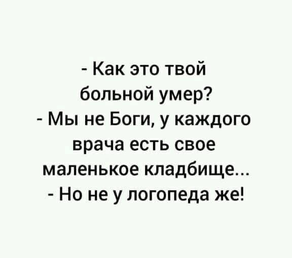 Маленькая пятница 23.04.25