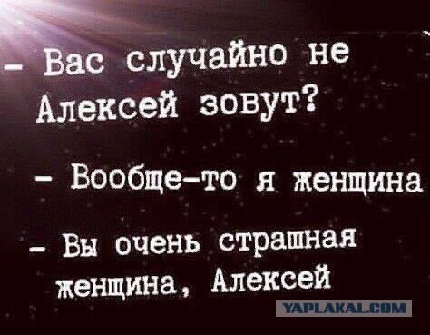 В Индии 24-летняя блогерша спрыгнула с крыши из-за снижения количества подписчиков в своих соцсетях