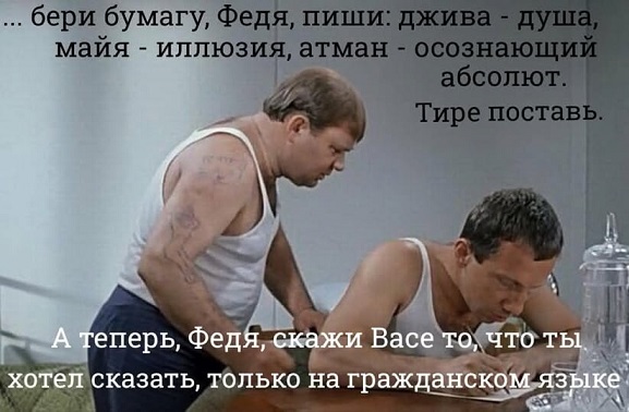 Я выбираю Спорт
