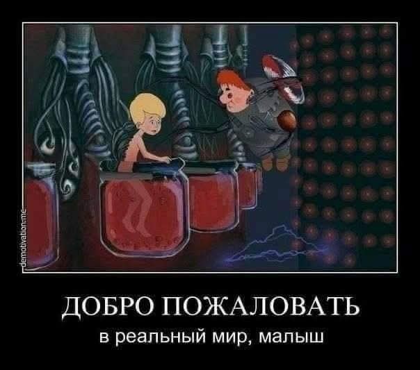 Маленькая пятница 25.06
