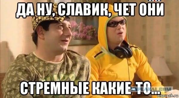 А вам какая понравилась?