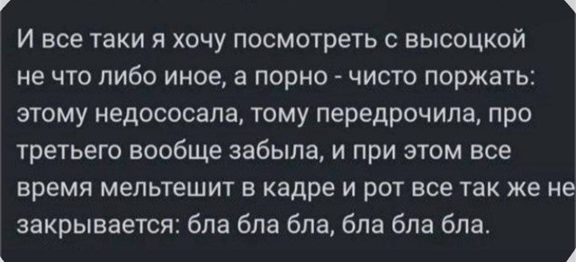 Немного картинкафф
