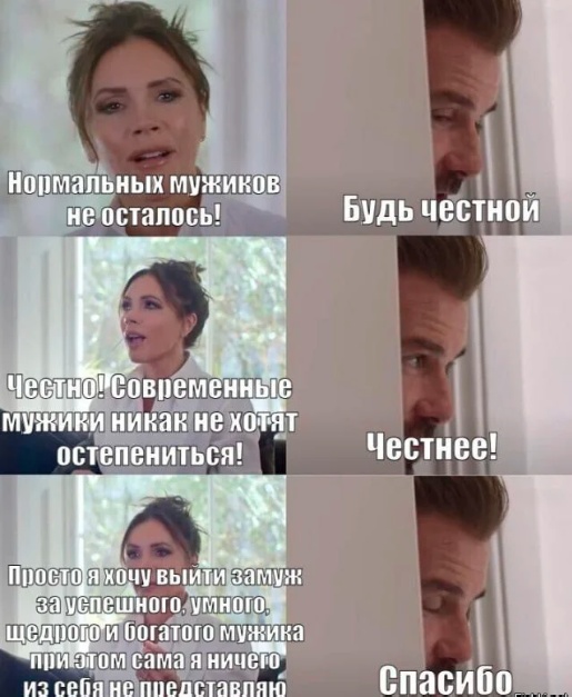 Так себе картинки 02.11.25