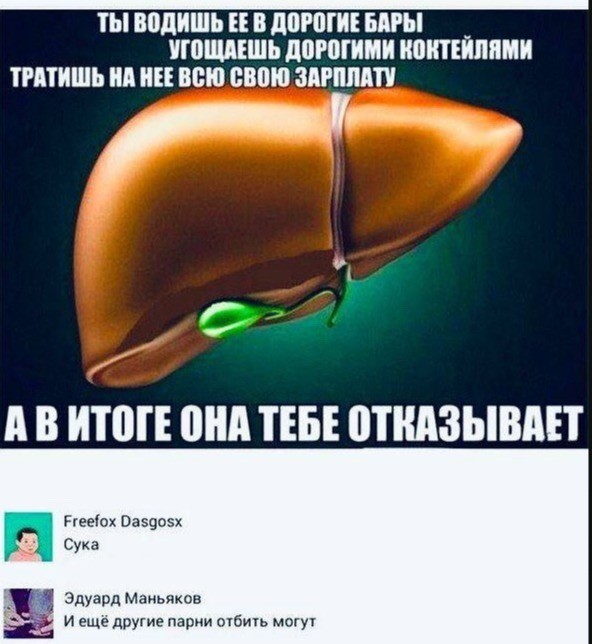 Пятничные картинки