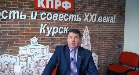 Курский депутат объяснил, почему счёл «Хроники русской революции» «размазанным по киноплёнке дерьмом».