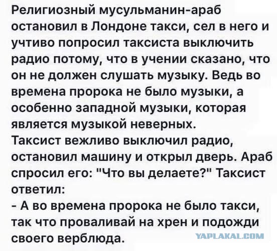 Картинки для деградации 101 (разной степени свежести)
