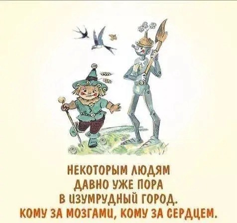 Пятничные картинки