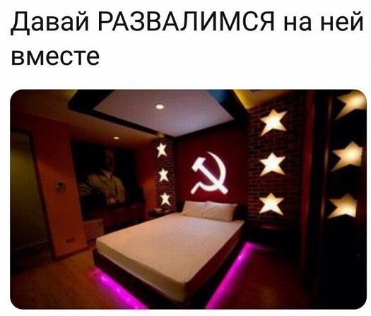 Отличного дня!