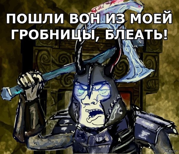 Часики то тикают