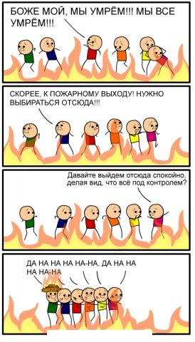 Цианистый калий и Счастье!