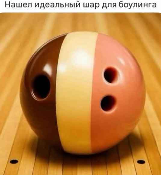 Веселые картинки в понедельник