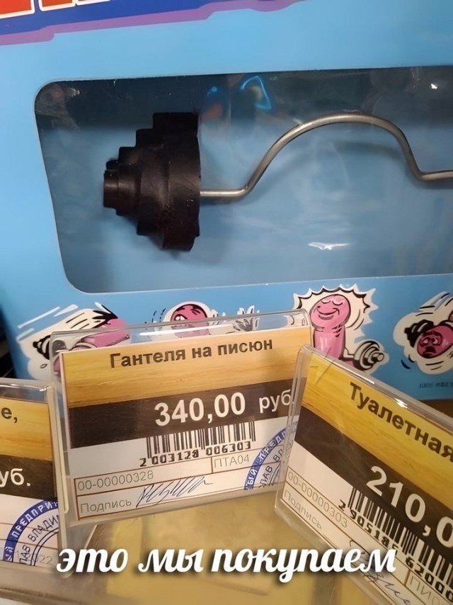 Четверговые картинки