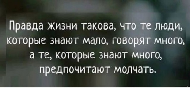 Прошивка "иначе никак". Почему нас доят, а мы делаем вид, что это нормально?