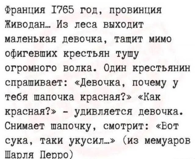Картиночки, баянчики 10 апреля