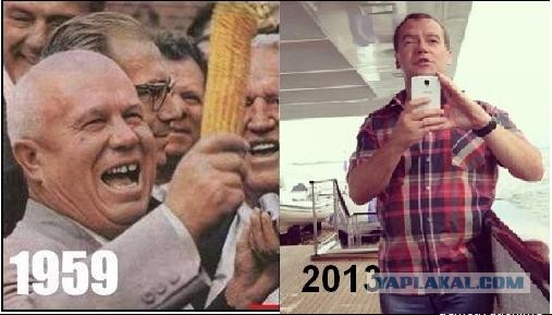 У Димы новый гаджет