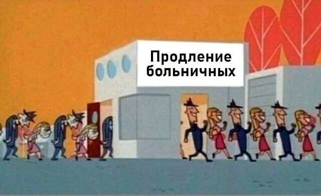 Картинки для деградации 196 (разной степени свежести)