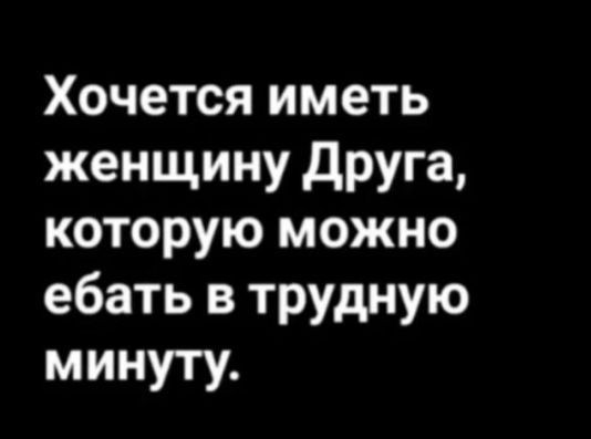 Потная гамсахурдия №7