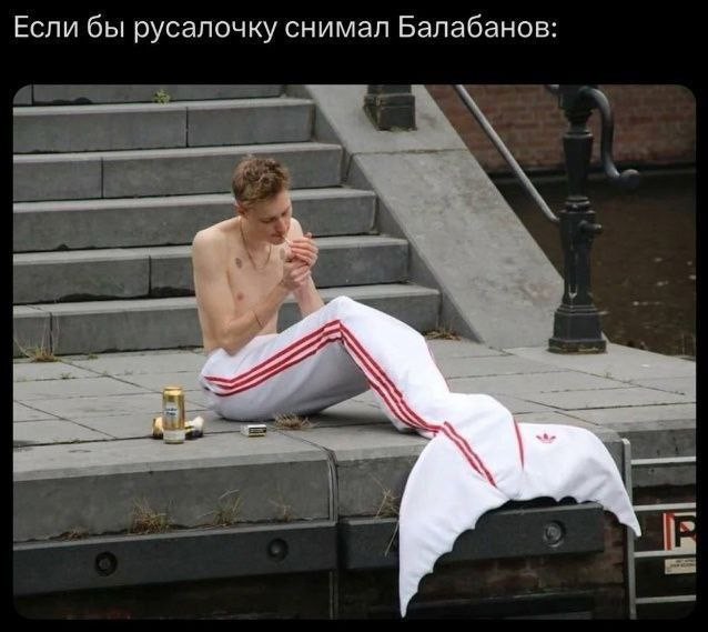 Картинки для деградации 263 (разной степени свежести)