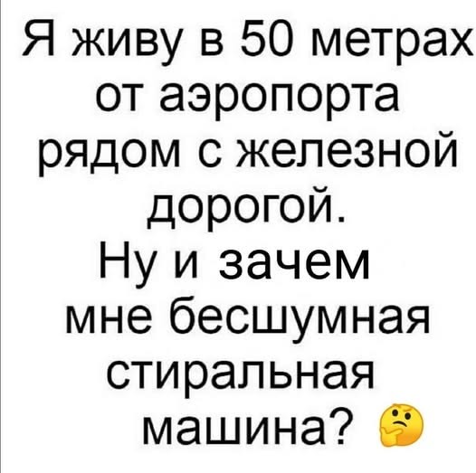 Картинки для деградации 264 (разной степени свежести)