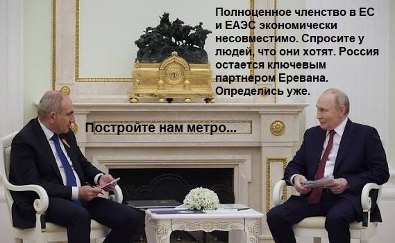 Помоги по-братски