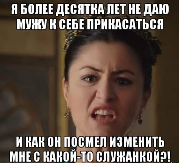 Действительно, что происходит-то?