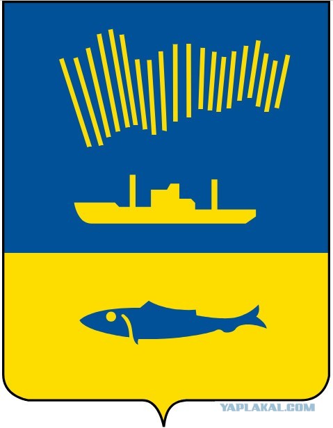 С праздником, Мурманчане!