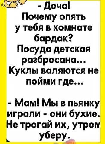 Картинки для деградации 293 (разной степени свежести)