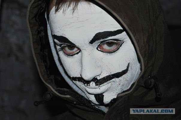 Они такие