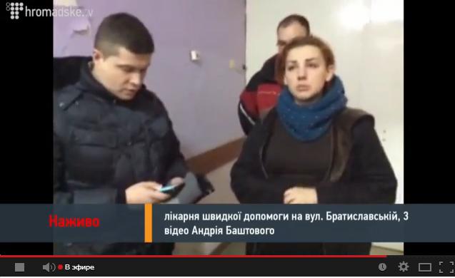Майдан: Неужели это конец.