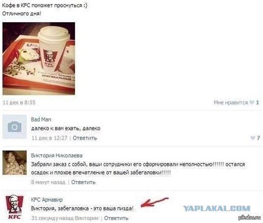 Стань звездой с Катей Клэпп!