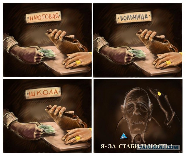 Демотиваторы и просто веселые картинки