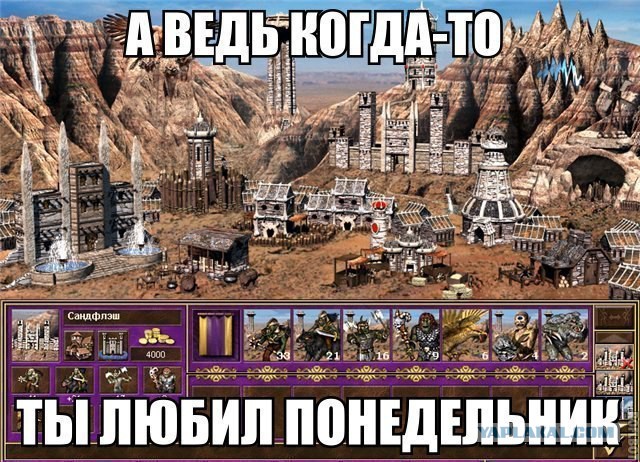 Веселые картинки? а так же комментарии)
