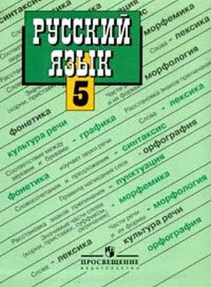 Страшно, как то