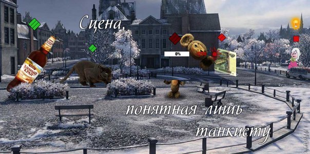 Wargaming 11