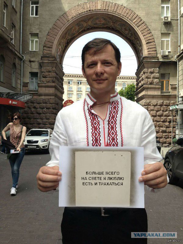 Для лиги фотошопа