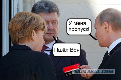 Дональд Трамп назвал Обаму худшим президентом