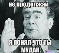 Турбовощ