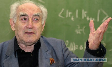 Шендеровича избили.