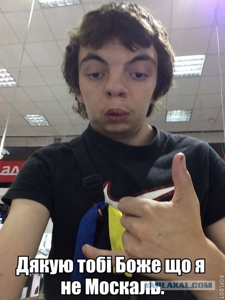 Тот самый Семен Семенченко