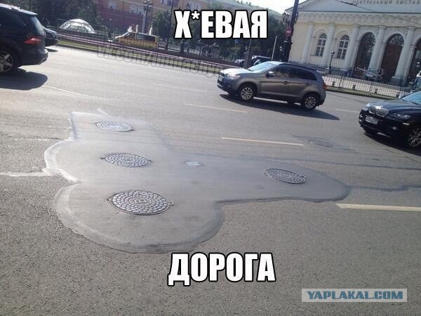 Пятница, картинки для поднятия настроения