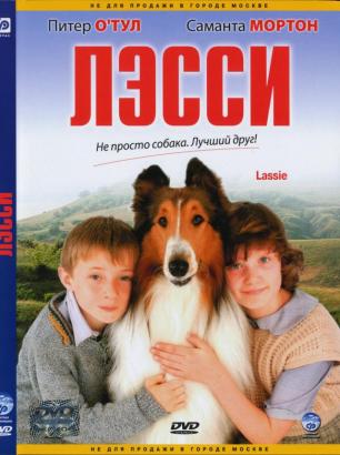 17 сериалов, на которых мы выросли