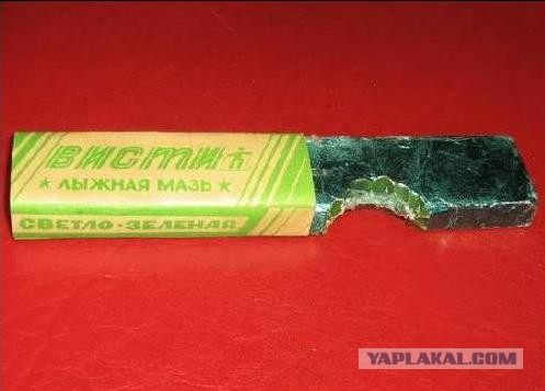 Томатный, яблочный или винградный?
