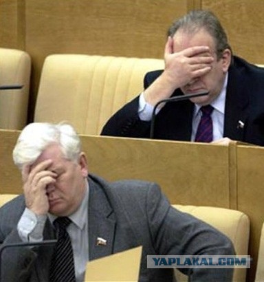...РФ попросит прощения, - Яценюк.
