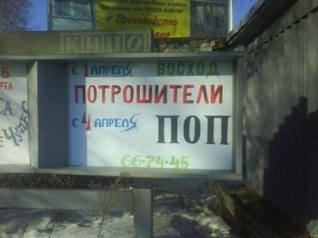 Смешные картинки, добавляйте свои!