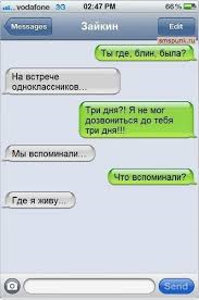 Очередная подборка коментов