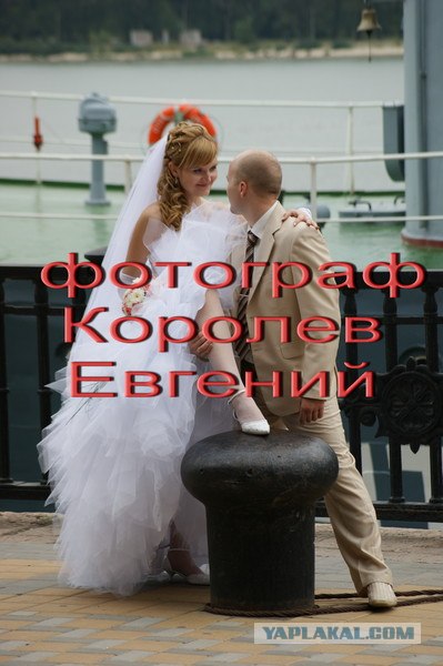 Фотограф с тремя восклицательными знаками
