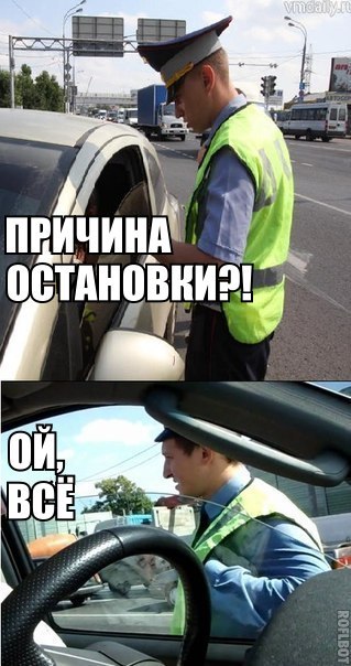 Комментарии из соцсетей, картинки