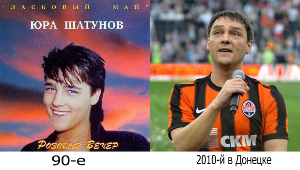 90е vs 2000е