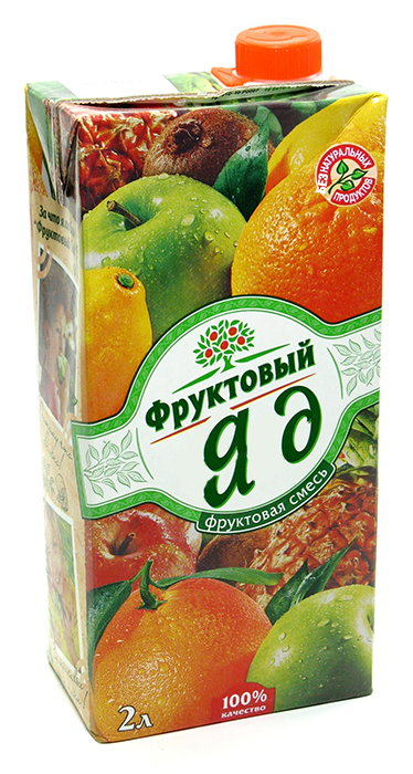 Волшебная машина дарит подарки детям 8)
