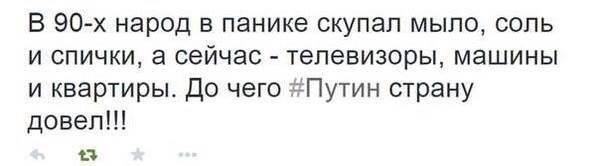 Репортаж из М-видео